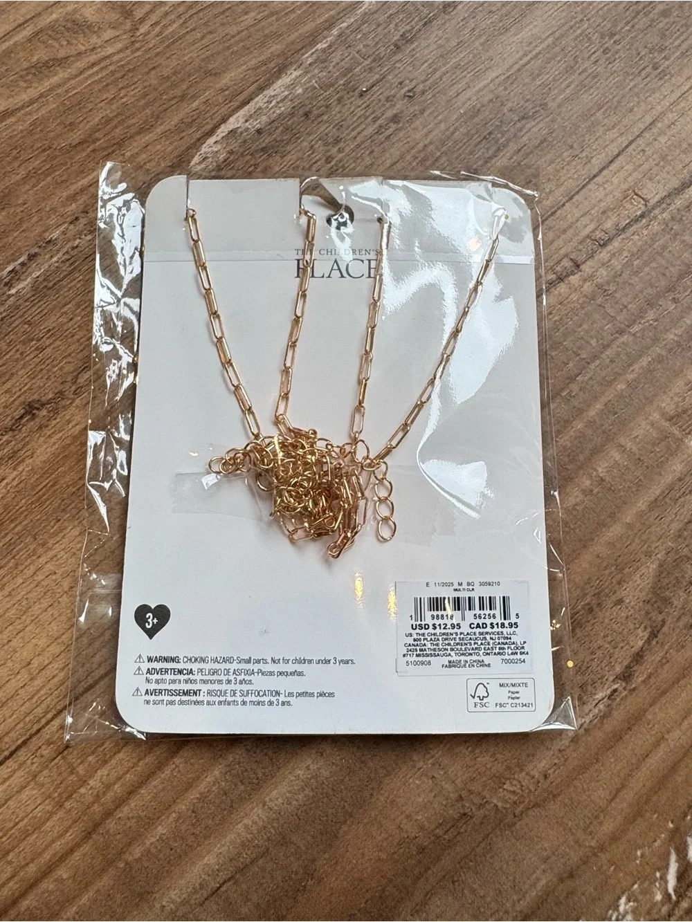 Kids Gold BFF Butterfly Pendant Necklace Set with Iridescent Inlay